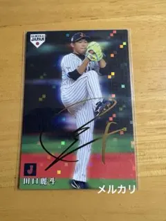 BBM 阪神タイガース 2025 野口恭佑 直筆サインカード 80シリ - メルカリ