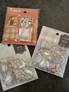 絵本風　ナチュラル ぷっくり フレークシール 3セット