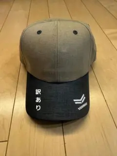 ヤンマーキャップ　訳ありのサムネイル