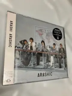 ARASHIC 初回限定盤 特典DVD付き レア - メルカリ