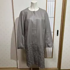 レザー・レース ロングコート グレー　ラム　羊革　花柄　刺繍　ジャケット