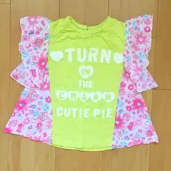 袖フリル爽やかTシャツトップス100アプレレクールブランシェスプチジャム