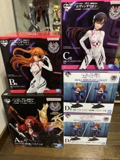 一番くじ/エヴァンゲリオン〜ヤマト作戦！　A賞　B賞　C賞　D賞　まとめ