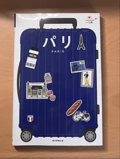 Item thumbnail for item 4a0d62d6-d664-41cb-9080-03ea35de09e6