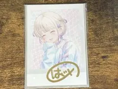 轟はじめ 誕生日記念2024 フルセット購入特典 直筆サインカード