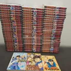 キングダム 1-79全巻+公式問題集+公式ガイドブック+伍 キングダム 1-79全巻+公式問題集+公式ガイドブック+伍 - メルカリ