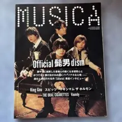 Item thumbnail for item 9125bcf8-f941-4823-8ac6-f4768969a930