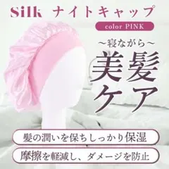 Item thumbnail for item e9d6cd8f-9a17-4107-9188-1b463d4b4511