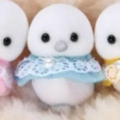 シルバニアファミリー シマエナガの小さい赤ちゃん　シマエナガ　赤ちゃん