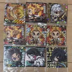 鬼滅の刃ウエハース　9枚セット