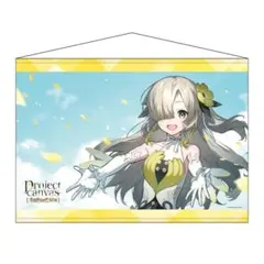 bb様 リクエスト 6点 まとめ商品