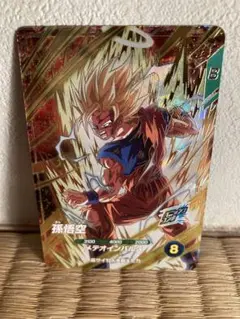 ドラゴンボール　まとめ売り　ダイバーズ　ヒーローズ　フュージョンワールド ドラゴンボール ダイバーズ ヒーローズ フュージョンワールド