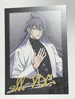 ヒプノシスマイク ヒプマイ swich 特典 フォトカード