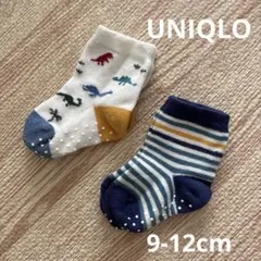 UNIQLO 靴下 ソックス 2足組 9-12cm