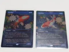 p*引様 ダンダーン　foil 2枚　英語　MTG secret lair ダンダーン/Dandan Foil 2枚セット SecretLair MTG - メルカリ
