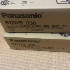 ダイニチ石油ファンヒーター《FW－E32S5－W白》木造9畳鉄筋