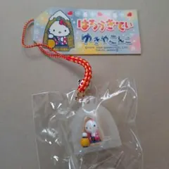 2026年最新】ゆきやこんこ_キーホルダーの人気アイテム - メルカリ