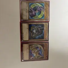 遊戯王 ブラック・マジシャン セット