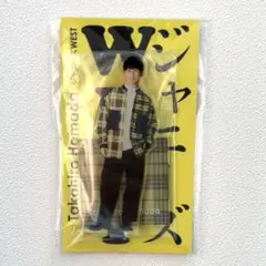 濵田崇裕 アクスタ fest アクリルスタンド