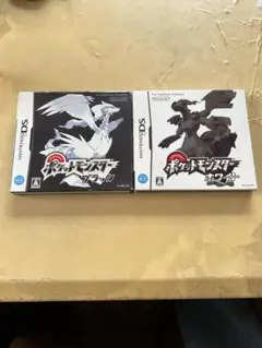 ポケットモンスター ブラック・ホワイト セット