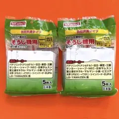 Item thumbnail for item e3a38336-3afa-4f24-8a9f-e28cfa5a953b