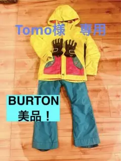 スキー、スノーボードウェア（バートン）