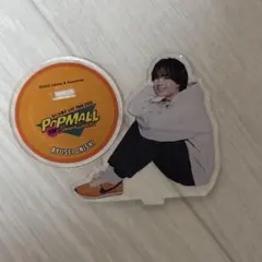 大西流星 アクリルスタンド