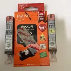 Item thumbnail for item d78287d0-bf88-4e25-b986-56df64a153e7