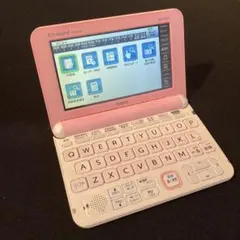 エクスワード　xd-k4800 カシオ エクスワード XD-K4800 価格比較 - 価格.com