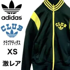 adidasクラブアディダスジャケット ファイヤーバード　トレフォイル 激レア