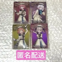 にじさんじ ウエハース 笹木咲 椎名唯華 本間ひまわり 魔界ノりりむ