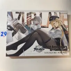 アズールレーン 7th Anniversary Art Collection - メルカリ