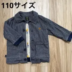 モイモルン　ジャケット