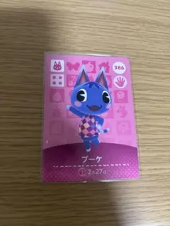 めあ@断捨離中様 リクエスト 2点 まとめ商品