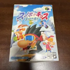 Item thumbnail for item cfba2920-91a0-45f6-b229-b56dfca8b4e2