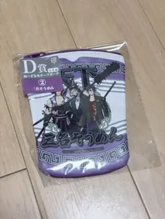 フリューくじ 刀剣乱舞 ぬーどるモチーフポーチ D賞 蜻蛉切 日本号 御手杵