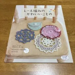 Item thumbnail for item f0a98cfa-9240-41b6-b66f-24e5bad6628c