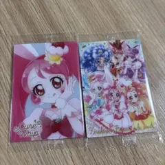 プリキュア ウエハース12 HR キュアホイップ SSR キュアアラモード