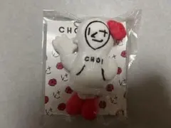 小山慶一郎 CHOI ぐるみ2種セット - メルカリ