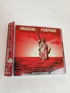 Smashing Pumpkins Zeitgeist CD 日本盤