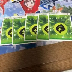 ポケモンカード　クイックエネルギー草　2005　5枚セット