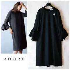 Item thumbnail for item 4efc2ed1-4d7f-491d-b0f9-084a307aef84