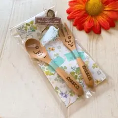 Maki様専用＊確認用