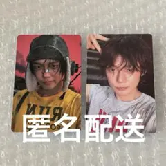 ヨンジュン TOGETHERグッズトレカ 2枚セット