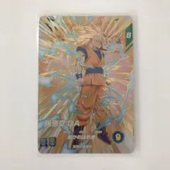 2025年最新】ドラゴンボール ダイバーズ 3弾の人気アイテム
