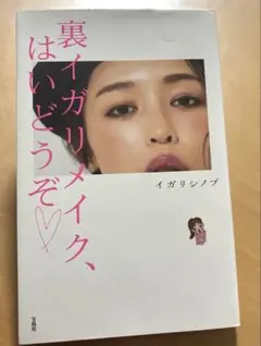 Item thumbnail for item 63a11289-e4b3-4224-aa69-496dcd247b3d