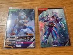 ガンバレジェンズ　ヘクセンハイム 　仮面ライダーガヴ