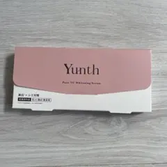 Yunth Pure VC Whitening Serum