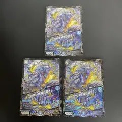 修羅の死神フミシュナ CSプロモ 4枚 修羅の死神 フミシュナ CS プロモ 4枚 - メルカリ