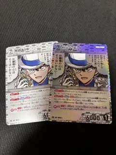 怪盗キッド キラ 3枚 コナンTCG チャレンジ戦 プロモ - メルカリ